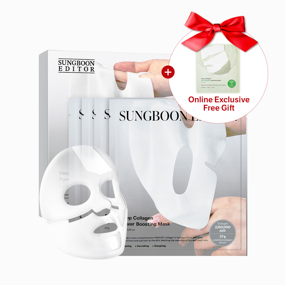 [Celeb Fave] Deep Collagen Overnight Mask