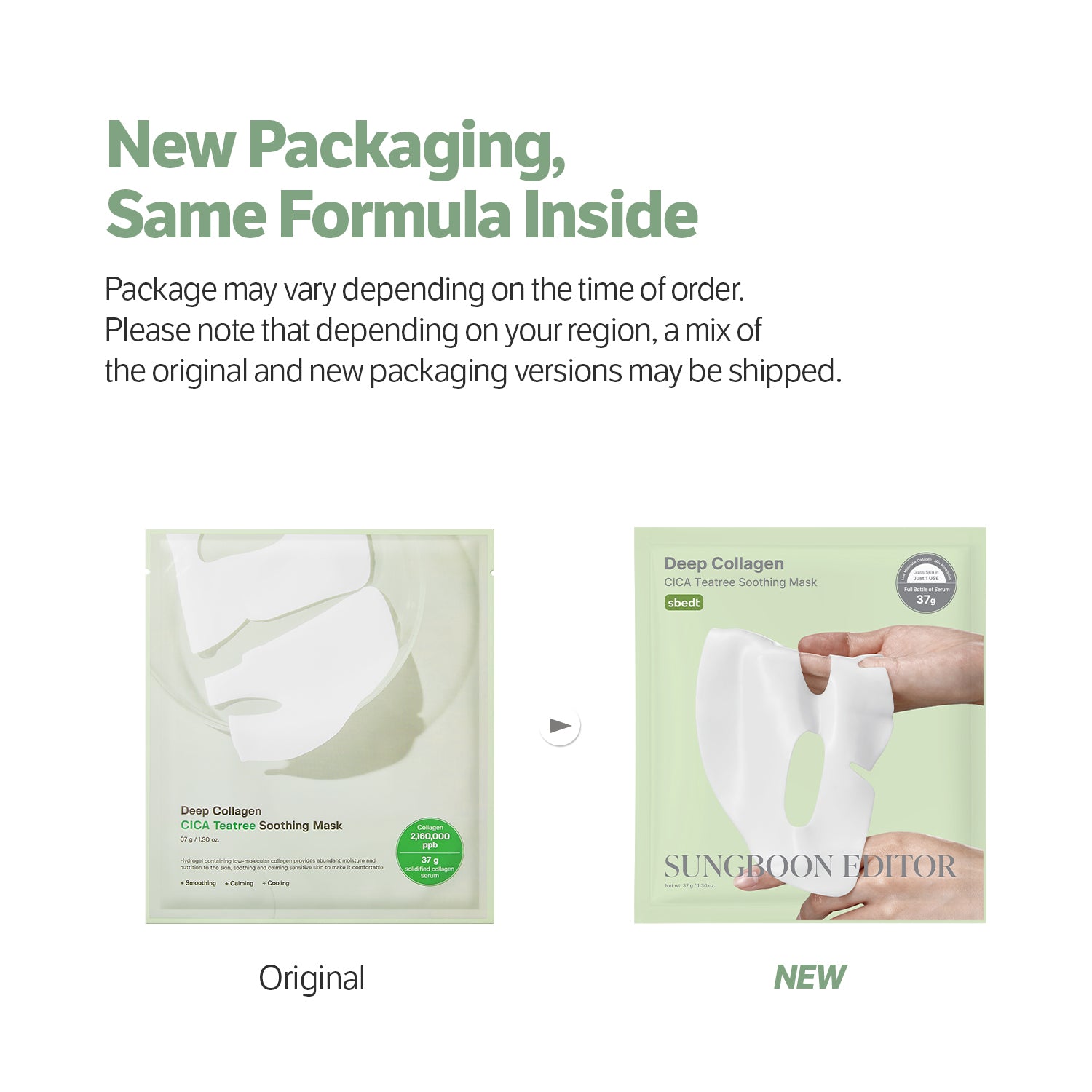 [Black Friday Deal] Deep Collagen Soothing Mask